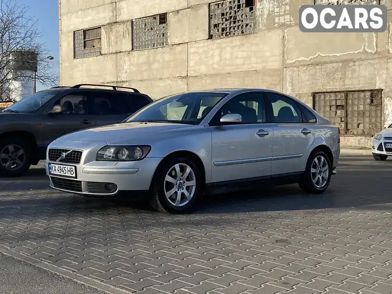 Седан Volvo S40 2005 2.44 л. Ручна / Механіка обл. Київська, Київ - Фото 1/13