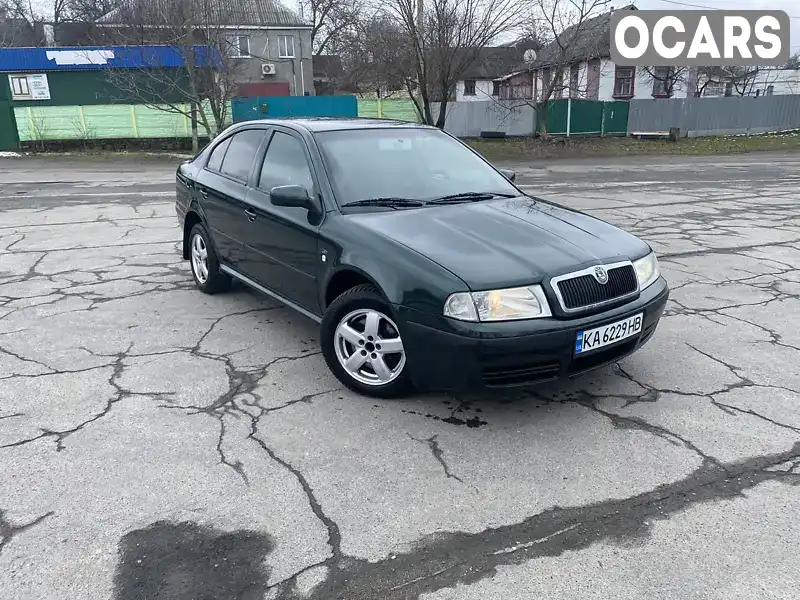 Ліфтбек Skoda Octavia 2004 1.78 л. Ручна / Механіка обл. Черкаська, Звенигородка - Фото 1/12