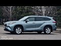 Позашляховик / Кросовер Toyota Highlander 2020 3.46 л. Автомат обл. Хмельницька, Хмельницький - Фото 1/21