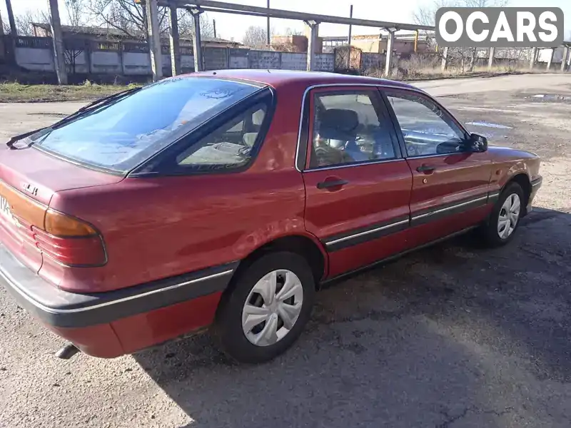 Ліфтбек Mitsubishi Galant 1990 2 л. Ручна / Механіка обл. Вінницька, Вінниця - Фото 1/19