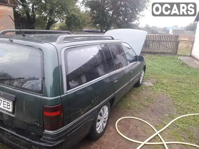 Універсал Opel Omega 1991 2.3 л. Ручна / Механіка обл. Чернігівська, Прилуки - Фото 1/8