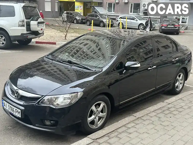 Седан Honda Civic 2010 1.34 л. Автомат обл. Киевская, Киев - Фото 1/6