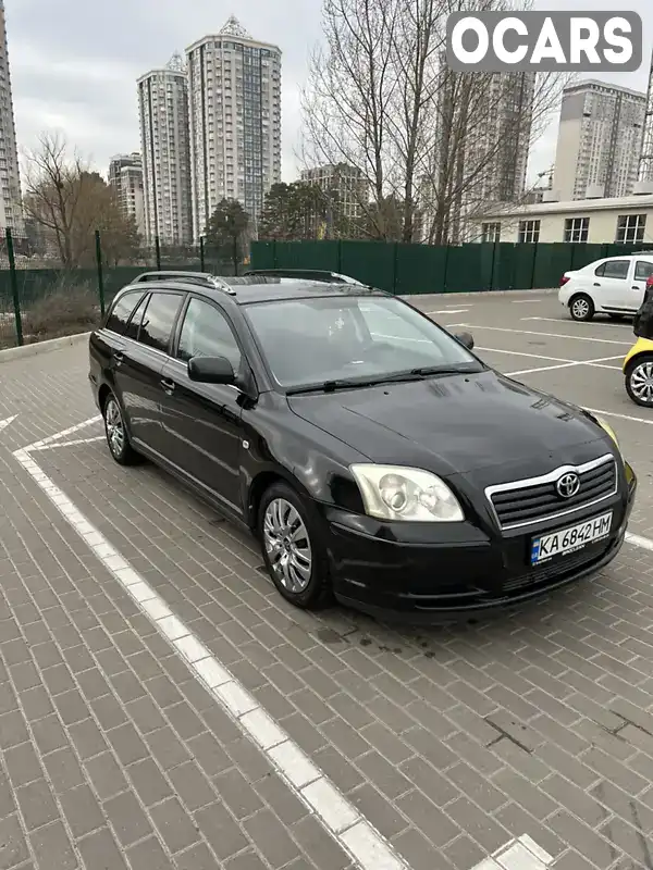 Универсал Toyota Avensis 2003 1.79 л. Автомат обл. Киевская, Бровары - Фото 1/21