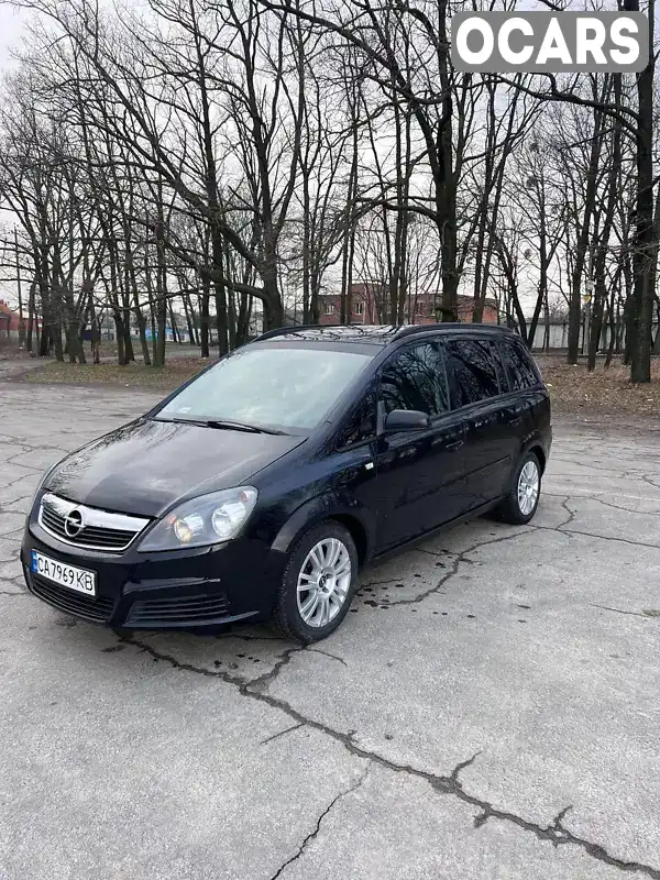 Минивэн Opel Zafira 2006 1.8 л. Ручная / Механика обл. Черкасская, Умань - Фото 1/13