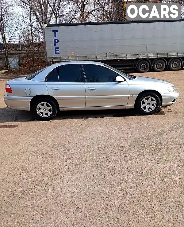 Седан Opel Omega 2001 2.2 л. Ручная / Механика обл. Кировоградская, Кропивницкий (Кировоград) - Фото 1/13