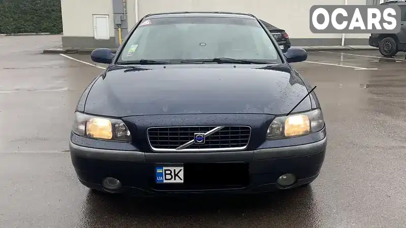 Седан Volvo S60 2002 2.4 л. Автомат обл. Рівненська, Рівне - Фото 1/11