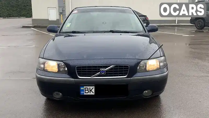 Седан Volvo S60 2002 2.4 л. Автомат обл. Ровенская, Ровно - Фото 1/11