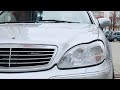 Седан Mercedes-Benz S-Class 2000 4.97 л. обл. Ивано-Франковская, Ивано-Франковск - Фото 1/21
