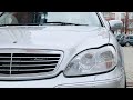 Седан Mercedes-Benz S-Class 2000 4.97 л. обл. Івано-Франківська, Івано-Франківськ - Фото 1/21