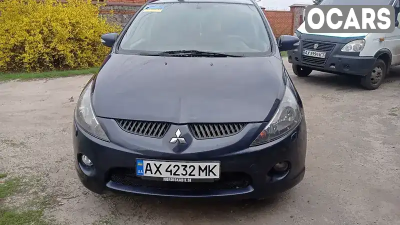 Мінівен Mitsubishi Grandis 2004 2.38 л. Автомат обл. Харківська, Харків - Фото 1/10