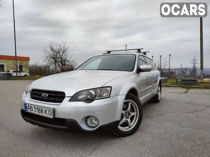 Универсал Subaru Legacy 2005 2.46 л. Автомат обл. Винницкая, Винница - Фото 1/21