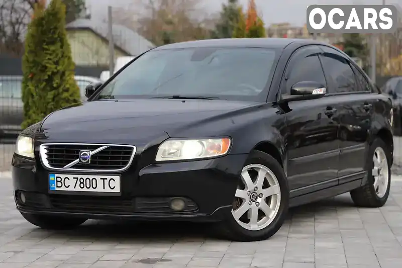 Седан Volvo S40 2007 2 л. Ручна / Механіка обл. Львівська, Трускавець - Фото 1/21