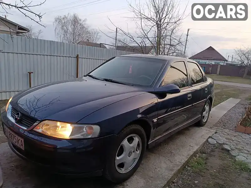 Седан Opel Vectra 1999 1.6 л. Ручна / Механіка обл. Київська, Переяслав - Фото 1/21