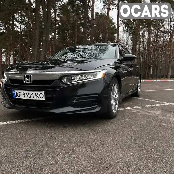 Седан Honda Accord 2019 1.5 л. Автомат обл. Харківська, Харків - Фото 1/11