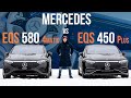 Седан Mercedes-Benz EQS 2021 null_content л. Автомат обл. Київська, Київ - Фото 1/21