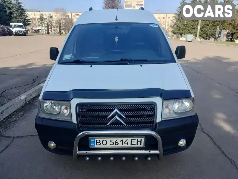 Минивэн Citroen Jumpy 2006 1.87 л. обл. Ровенская, Ровно - Фото 1/14