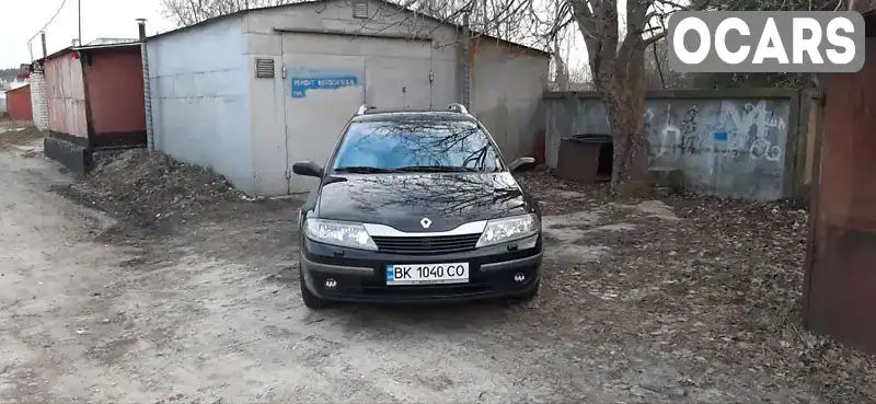 Універсал Renault Laguna 2004 2 л. Ручна / Механіка обл. Рівненська, Вараш (Кузнецовськ) - Фото 1/21