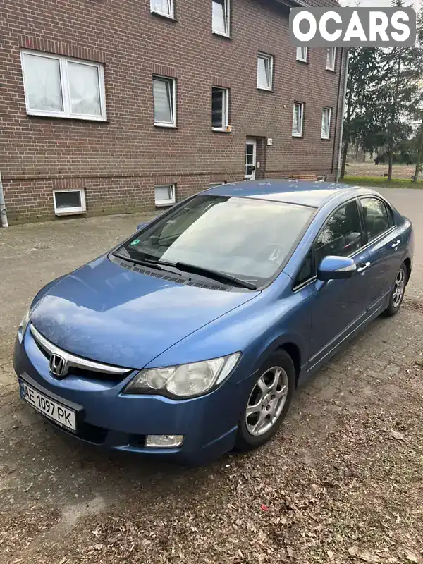 Седан Honda Civic 2007 1.34 л. Автомат обл. Днепропетровская, Днепр (Днепропетровск) - Фото 1/9