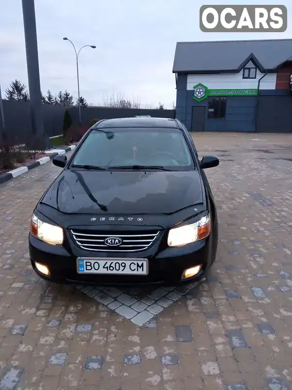 Седан Kia Cerato 2007 null_content л. Ручна / Механіка обл. Тернопільська, Підволочиськ - Фото 1/7