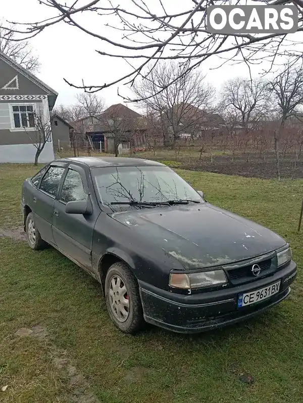 Універсал Opel Vectra 1995 2 л. Ручна / Механіка обл. Чернівецька, Чернівці - Фото 1/10