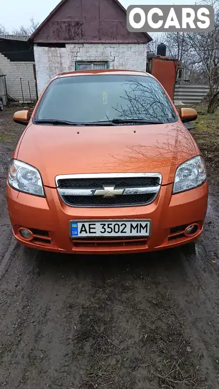 Седан Chevrolet Aveo 2007 1.5 л. Ручна / Механіка обл. Дніпропетровська, Дніпро (Дніпропетровськ) - Фото 1/16