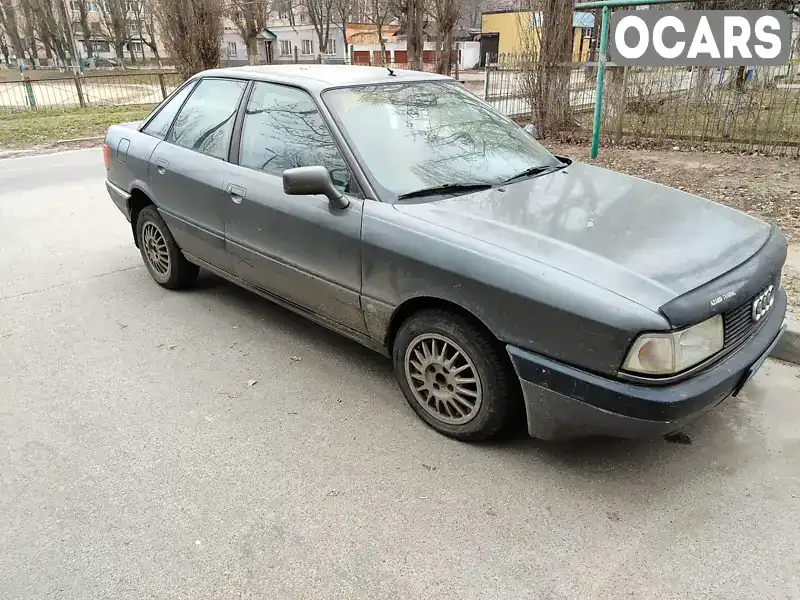 Седан Audi 90 1988 1.99 л. Ручна / Механіка обл. Чернігівська, Чернігів - Фото 1/5