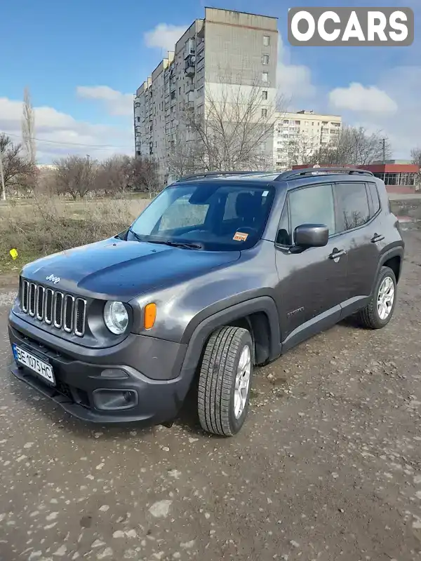 Внедорожник / Кроссовер Jeep Renegade 2016 2.36 л. обл. Николаевская, Первомайск - Фото 1/11