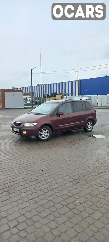 Мінівен Mazda Premacy 2000 1.84 л. Ручна / Механіка обл. Львівська, Стрий - Фото 1/21