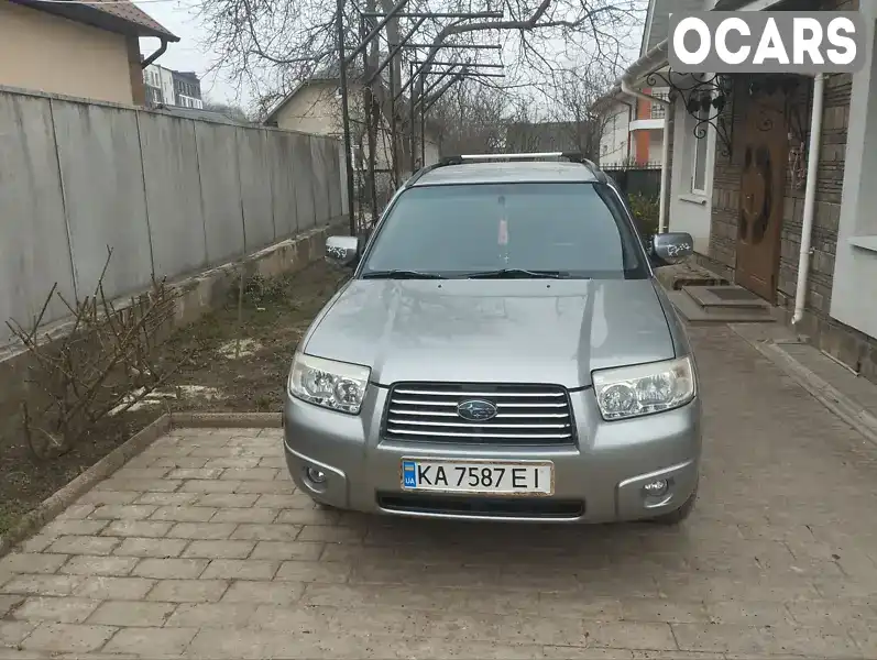 Позашляховик / Кросовер Subaru Forester 2007 2 л. Ручна / Механіка обл. Тернопільська, Чортків - Фото 1/5