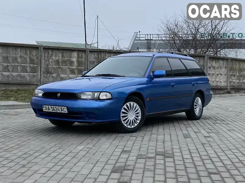 Універсал Subaru Legacy 1998 2 л. Ручна / Механіка обл. Київська, Біла Церква - Фото 1/21