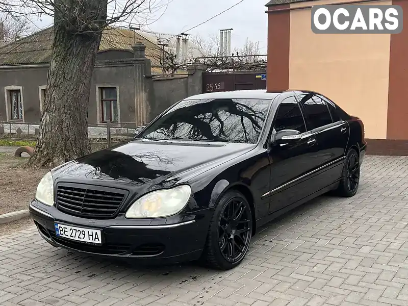 Седан Mercedes-Benz S-Class 2003 4.3 л. Автомат обл. Николаевская, Николаев - Фото 1/21