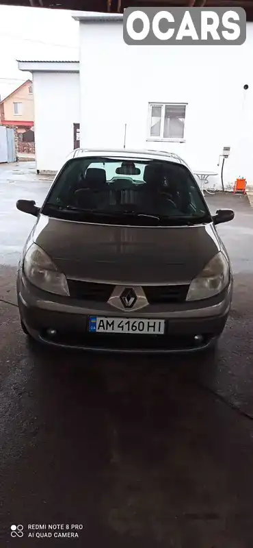 Минивэн Renault Grand Scenic 2004 null_content л. обл. Житомирская, Звягель - Фото 1/21