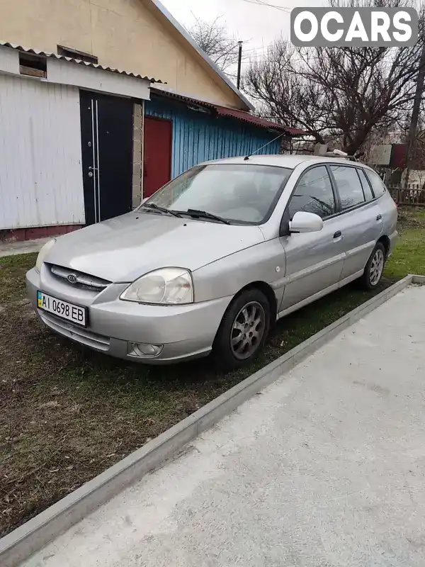 Универсал Kia Rio 2005 1.5 л. Ручная / Механика обл. Киевская, Буча - Фото 1/15