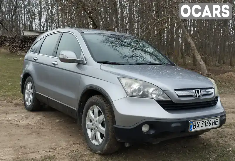 Внедорожник / Кроссовер Honda CR-V 2007 2.2 л. Ручная / Механика обл. Хмельницкая, Новая Ушица - Фото 1/18