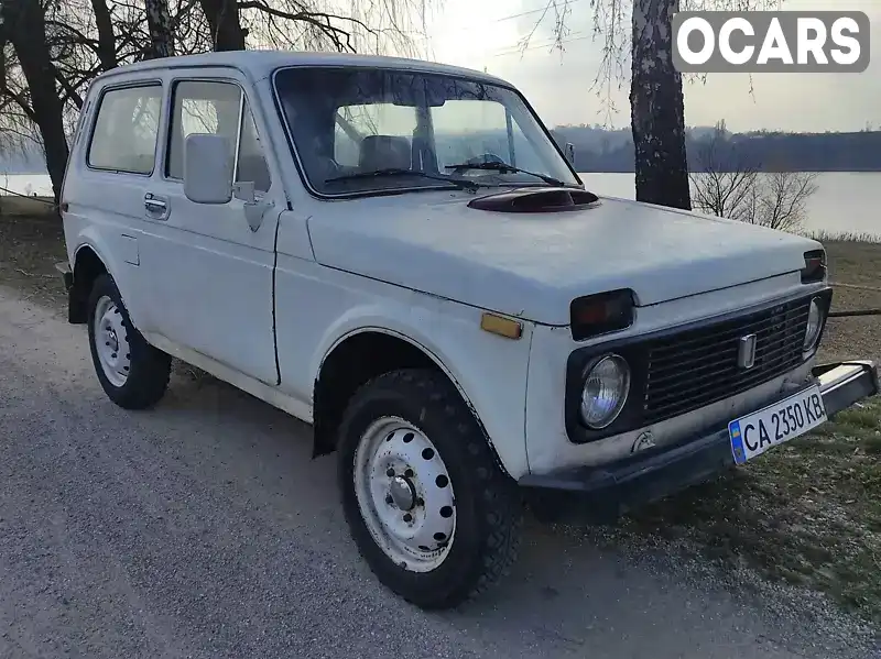 Позашляховик / Кросовер ВАЗ / Lada 2121 Нива 1986 1.6 л. Ручна / Механіка обл. Черкаська, Ватутіне - Фото 1/14