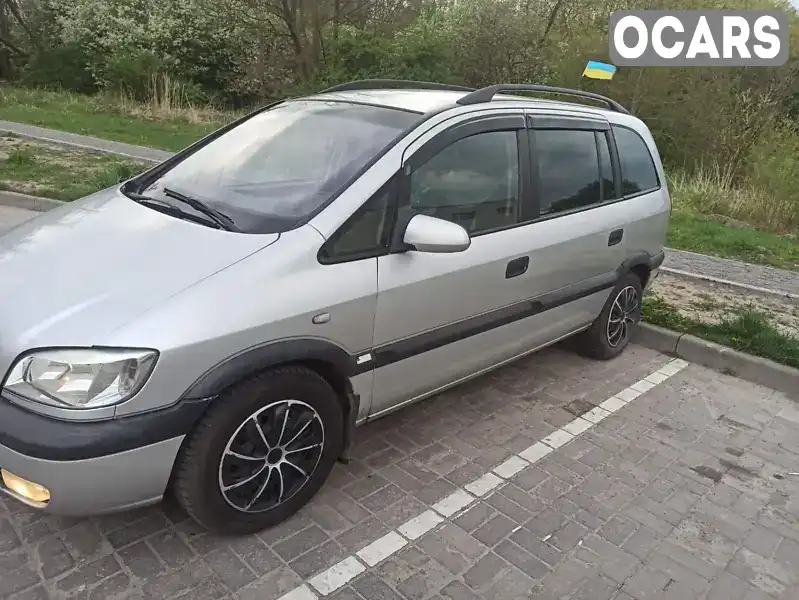 Минивэн Opel Zafira 2001 null_content л. Ручная / Механика обл. Львовская, Львов - Фото 1/9