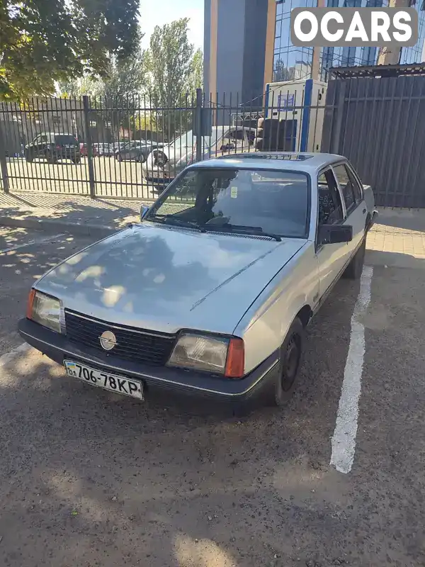 Седан Opel Ascona 1988 1.6 л. Ручна / Механіка обл. Одеська, Одеса - Фото 1/5