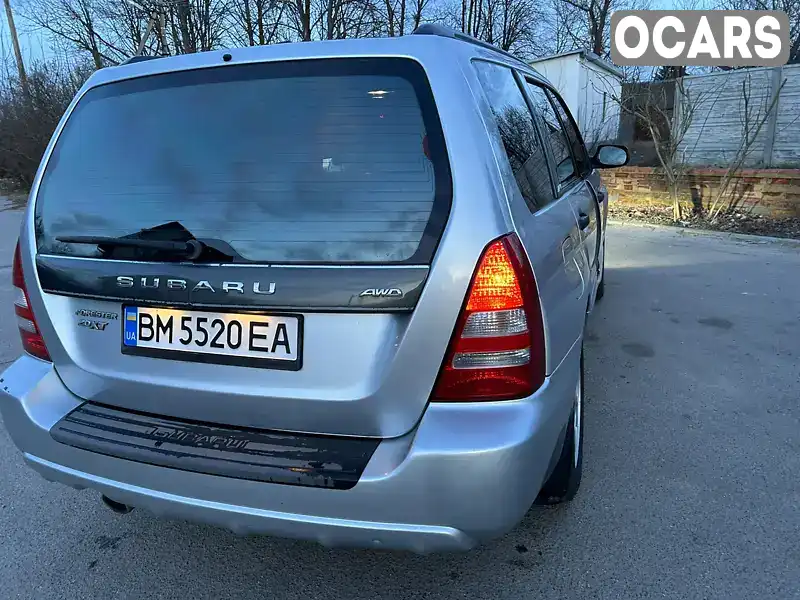 Позашляховик / Кросовер Subaru Forester 2004 1.99 л. Автомат обл. Полтавська, Полтава - Фото 1/7