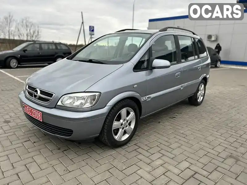 Минивэн Opel Zafira 2004 1.6 л. Ручная / Механика обл. Волынская, Ковель - Фото 1/21