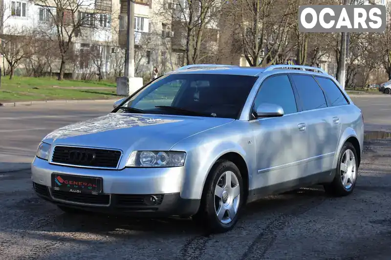 Універсал Audi A4 2003 null_content л. Типтронік обл. Одеська, Одеса - Фото 1/21