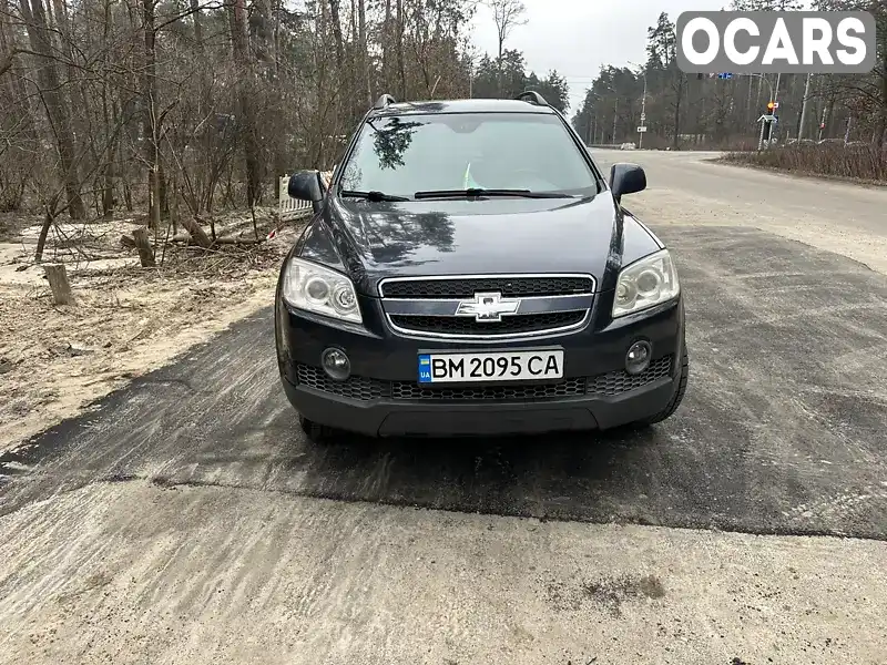 Внедорожник / Кроссовер Chevrolet Captiva 2007 2.4 л. Ручная / Механика обл. Киевская, Киев - Фото 1/12