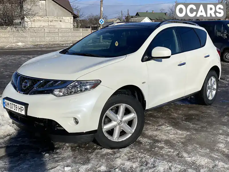 Позашляховик / Кросовер Nissan Murano 2011 2.49 л. Автомат обл. Житомирська, Звягель - Фото 1/11