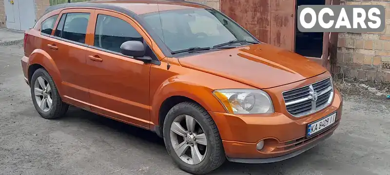 Позашляховик / Кросовер Dodge Caliber 2011 2 л. Варіатор обл. Київська, Київ - Фото 1/17