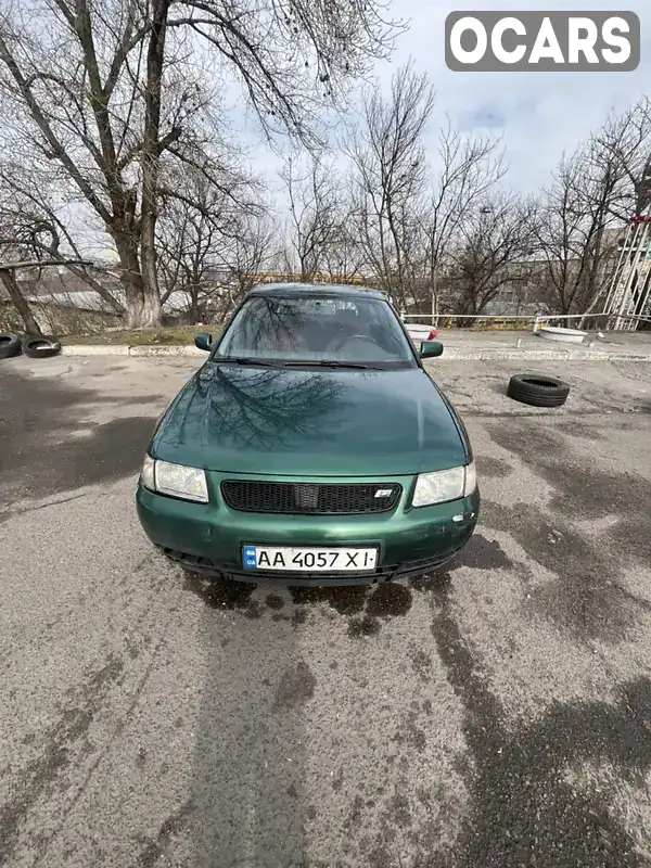 Хетчбек Audi A3 1997 1.8 л. Ручна / Механіка обл. Київська, Київ - Фото 1/9