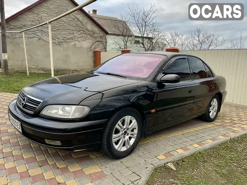 Седан Opel Omega 2002 2.2 л. Автомат обл. Одесская, Одесса - Фото 1/18