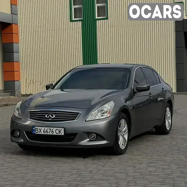 Седан Infiniti G25 2011 2.5 л. Автомат обл. Хмельницкая, Хмельницкий - Фото 1/21