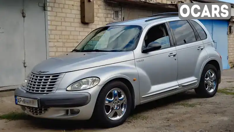 Хетчбек Chrysler PT Cruiser 2001 2 л. Автомат обл. Запорізька, Запоріжжя - Фото 1/13