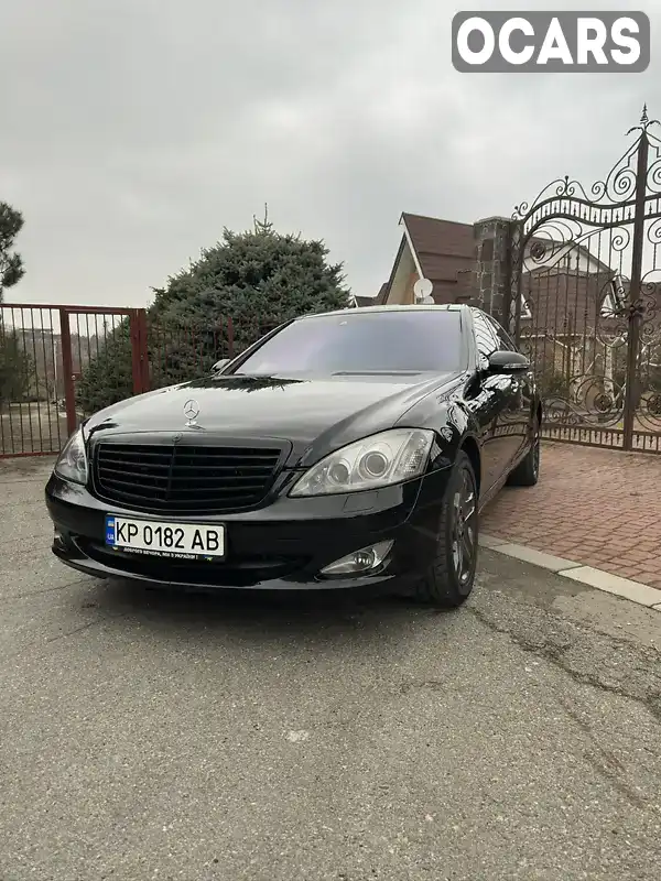 Седан Mercedes-Benz S-Class 2006 5.5 л. Автомат обл. Запорізька, Запоріжжя - Фото 1/12