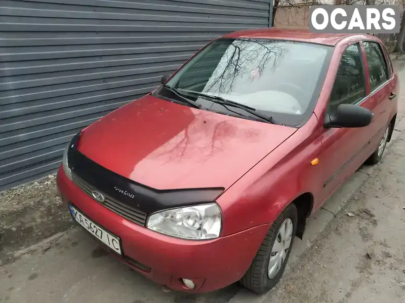 Седан ВАЗ / Lada 1118 Калина 2006 1.6 л. Ручна / Механіка обл. Київська, Київ - Фото 1/9