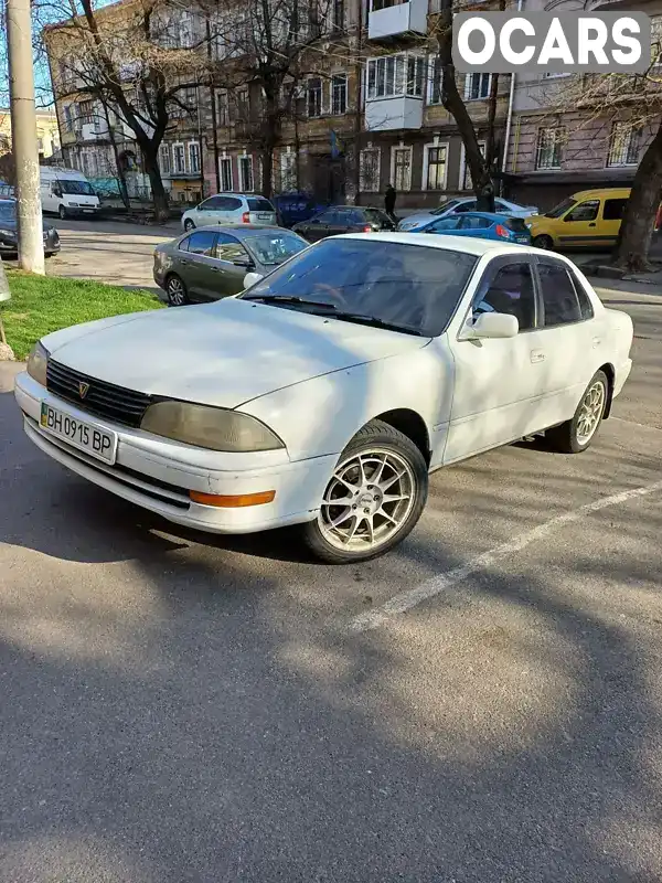 Седан Toyota Vista 1992 null_content л. Автомат обл. Одесская, Одесса - Фото 1/10